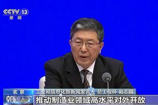 博主：武汉市体育局明确三镇明年预算9000万，为所能提供最多资金